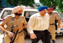 ਬ੍ਰੇ੍ਕਿੰਗ : ਬਰਖਾਸਤ CIA ਇੰਚਾਰਜ ਪ੍ਰਿਤਪਾਲ ਸਿੰਘ ਨੂੰ ਮਿਲੀ ਜ਼ਮਾਨਤ; ਗੈਂਗਸਟਰ ਟੀਨੂੰ ਨੂੰ ਭਜਾਉਣ ਦੇ ਮਾਮਲੇ ‘ਚ ਹੋਇਆ ਸੀ ਗ੍ਰਿਫ਼ਤਾਰ