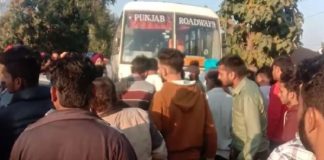 ਗੁਰਦਾਸਪੁਰ : ਕਾਰ ਤੇ ਬੱਸ ਦੀ ਆਹਮੋ-ਸਾਹਮਣੇ ਹੋਈ ਭਿਆਨਕ ਟੱਕਰ; ਅਲਟੋ ਸਵਾਰ ਮਹਿਲਾ ਦੀ ਮੌਕੇ ‘ਤੇ ਮੌਤ