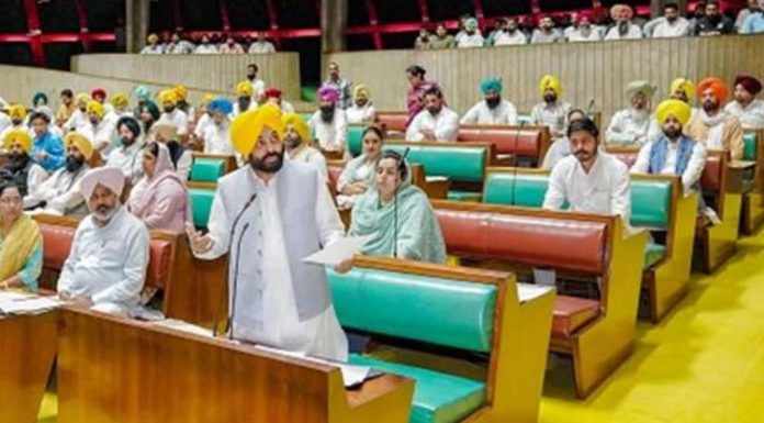 ਪੰਜਾਬ ਵਿਧਾਨ ਸਭਾ ਦਾ ਸਰਦ ਰੁੱਤ ਸੈਸ਼ਨ ਸ਼ੁਰੂ; ਵਿਛੜੀਆਂ ਰੂਹਾਂ ਨੂੰ ਦਿੱਤੀ ਸ਼ਰਧਾਂਜਲੀ