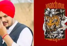 ਦੀਵਾਲੀ ‘ਤੇ ਰਿਲੀਜ਼ ਹੋਏ ਸਿੱਧੂ ਮੂਸੇਵਾਲੇ ਦੇ ਨਵੇਂ ਗੀਤ ਵਾਚ-ਆਊਟ ਦੇ ਵਿਊਜ਼ ਪੁੱਜੇ 90 ਲੱਖ ਤੋਂ ਪਾਰ