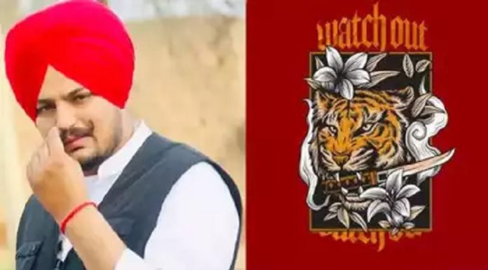 ਦੀਵਾਲੀ ‘ਤੇ ਰਿਲੀਜ਼ ਹੋਏ ਸਿੱਧੂ ਮੂਸੇਵਾਲੇ ਦੇ ਨਵੇਂ ਗੀਤ ਵਾਚ-ਆਊਟ ਦੇ ਵਿਊਜ਼ ਪੁੱਜੇ 90 ਲੱਖ ਤੋਂ ਪਾਰ