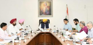 ਪੰਜਾਬ ਮੰਤਰੀ ਮੰਡਲ ਦੀ ਅੱਜ ਹੋਵੇਗੀ ਅਹਿਮ ਬੈਠਕ; ਕਈ ਵੱਡੇ ਲਏ ਜਾ ਸਕਦੇ ਹਨ ਫੈਸਲੇ