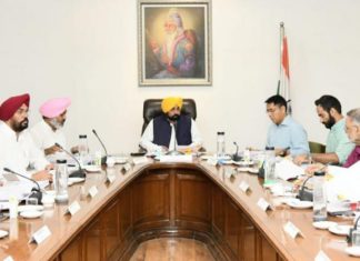 ਪੰਜਾਬ ਮੰਤਰੀ ਮੰਡਲ ਦੀ ਅੱਜ ਹੋਵੇਗੀ ਅਹਿਮ ਬੈਠਕ; ਕਈ ਵੱਡੇ ਲਏ ਜਾ ਸਕਦੇ ਹਨ ਫੈਸਲੇ