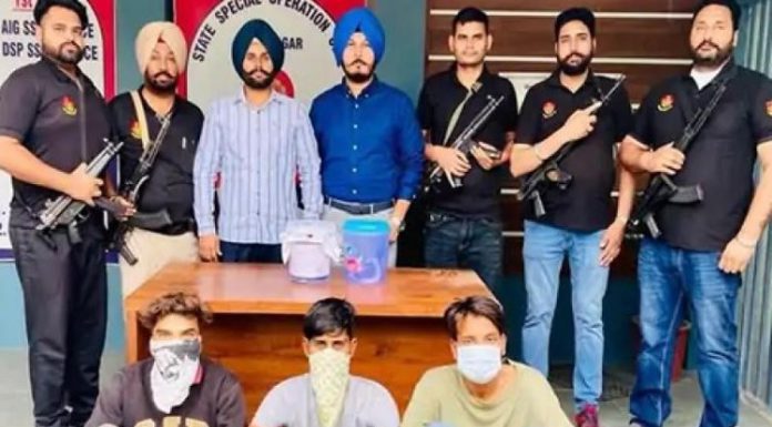 Breaking : ਮੋਹਾਲੀ ਤੋਂ ਬੰਬੀਹਾ ਗੈਂਗ ਦੇ 3 ਸ਼ੂਟਰ ਹਥਿਆਰਾਂ ਸਮੇਤ ਗ੍ਰਿਫਤਾਰ; ਕਤਲ ਦੀ ਬਣਾ ਰਹੇ ਸੀ ਯੋਜਨਾ