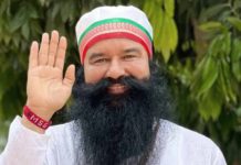 ਵੱਡੀ ਖਬਰ : ਹਾਈਕੋਰਟ ਵੱਲੋਂ ਰਾਮ ਰਹੀਮ ਨੂੰ ਰਾਹਤ; ਜਲੰਧਰ ‘ਚ ਦਰਜ ਹੋਈ FIR ਨੂੰ ਰੱਦ ਕਰਨ ਦੇ ਹੁਕਮ