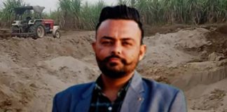 ਗੁਰਦਾਸਪੁਰ : ਮਾਈਨਿੰਗ ਕਰਦਿਆਂ ਰੇਤ ਦੀ ਸਲਾਈਡ ਹੇਠਾਂ ਦੱਬਿਆ ਟਰੈਕਟਰ ਡਰਾਈਵਰ, ਮੌਕੇ ‘ਤੇ ਦਰਦਨਾਕ ਮੌ.ਤ