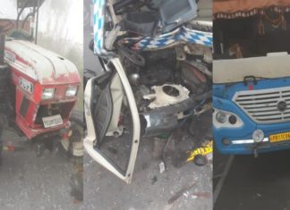 ਫਰੀਦਕੋਟ : ਧੁੰਦ ਕਾਰਨ ਹਾਈਵੇ ‘ਤੇ 6 ਵਾਹਨਾਂ ਦੀ ਭਿਆਨਕ ਟੱਕਰ; 7 ਲੋਕ ਗੰਭੀਰ ਜ਼ਖ਼ਮੀ