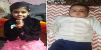 ਮੁਕੇਰੀਆਂ : ਘਰੇਲੂ ਕਲੇਸ਼ ਤੋਂ ਪ੍ਰੇਸ਼ਾਨ ਮਾਂ ਨੇ ਧੀਆਂ ਸਮੇਤ ਨਹਿਰ ‘ਚ ਮਾਰੀ ਛਾਲ, 2 ਬੱਚੀਆਂ ਦੀ ਮੌਤ