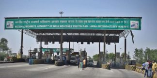 ਪੰਜਾਬ ‘ਚ ਦੁਬਾਰਾ ਟੋਲ ਹੋਇਆ ਮਹਿੰਗਾ : ਲਾਡੋਵਾਲ ਟੋਲ ‘ਤੇ 30 ਫੀਸਦੀ ਕੀਤਾ ਵਾਧਾ, ਪੜ੍ਹੋ ਨਵੀਂ ਰੇਟ ਲਿਸਟ