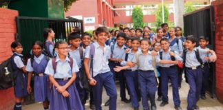 ਬ੍ਰੇਕਿੰਗ : ਜਲੰਧਰ ਦੇ ਸਕੂਲਾਂ ‘ਚ ਕੱਲ ਹੋਵੇਗੀ ਅੱਧੇ ਦਿਨ ਦੀ ਛੁੱਟੀ, DC ਵਿਸ਼ੇਸ਼ ਸਾਰੰਗਲ ਨੇ ਜਾਰੀ ਕੀਤੇ ਹੁਕਮ