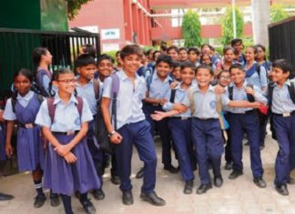 ਬ੍ਰੇਕਿੰਗ : ਜਲੰਧਰ ਦੇ ਸਕੂਲਾਂ ‘ਚ ਕੱਲ ਹੋਵੇਗੀ ਅੱਧੇ ਦਿਨ ਦੀ ਛੁੱਟੀ, DC ਵਿਸ਼ੇਸ਼ ਸਾਰੰਗਲ ਨੇ ਜਾਰੀ ਕੀਤੇ ਹੁਕਮ