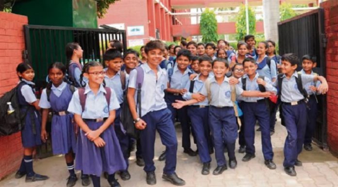 ਬ੍ਰੇਕਿੰਗ : ਜਲੰਧਰ ਦੇ ਸਕੂਲਾਂ ‘ਚ ਕੱਲ ਹੋਵੇਗੀ ਅੱਧੇ ਦਿਨ ਦੀ ਛੁੱਟੀ, DC ਵਿਸ਼ੇਸ਼ ਸਾਰੰਗਲ ਨੇ ਜਾਰੀ ਕੀਤੇ ਹੁਕਮ