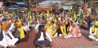 ਬ੍ਰੇਕਿੰਗ : ਅੰਮ੍ਰਿਤਸਰ ‘ਚ ਵੀ ਕਿਸਾਨਾਂ ਨੇ ਧਰਨਾ ਕੀਤਾ ਖਤਮ, ਪ੍ਰਸ਼ਾਸਨ ਦੇ ਭਰੋਸੇ ਮਗਰੋਂ ਲਿਆ ਫੈਸਲਾ
