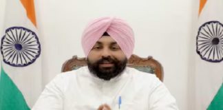 ਵੱਡੀ ਖਬਰ : ਸਰਕਾਰੀ ਸਕੂਲਾਂ ਲਈ ਸਿੱਖਿਆ ਮੰਤਰੀ ਬੈਂਸ ਦਾ ਵੱਡਾ ਐਲਾਨ; ਬੱਚਿਆਂ ਦੀ ਆਨਲਾਈਨ ਹਾਜ਼ਰੀ ਹੋਵੇਗੀ ਸ਼ੁਰੂ