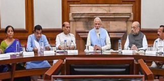 ਕੇਂਦਰ ਸਰਕਾਰ ਦਾ ਵੱਡਾ ਫੈਸਲਾ : ਗਰੀਬਾਂ ਨੂੰ 5 ਸਾਲ ਹੋਰ ਮਿਲਦਾ ਰਹੇਗਾ ਮੁਫਤ ਰਾਸ਼ਨ