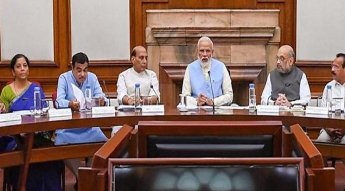 ਕੇਂਦਰ ਸਰਕਾਰ ਦਾ ਵੱਡਾ ਫੈਸਲਾ : ਗਰੀਬਾਂ ਨੂੰ 5 ਸਾਲ ਹੋਰ ਮਿਲਦਾ ਰਹੇਗਾ ਮੁਫਤ ਰਾਸ਼ਨ