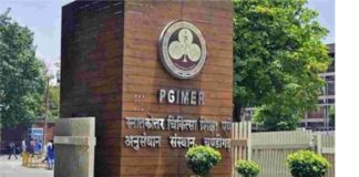 PGI ਚੰਡੀਗੜ੍ਹ ‘ਚ ਮਰੀਜ਼ ਨੂੰ ਟੀਕਾ ਲਗਾ ਕੇ ਭੱਜੀ ਅਣਪਛਾਤੀ ਲੜਕੀ; ਹਾਲਤ ਵਿਗੜਨ ਮਗਰੋਂ ਵੈਂਟੀਲੇਟਰ ‘ਤੇ ਰੱਖੀ ਔਰਤ