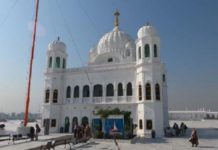 ਗੁਰਪੁਰਬ ‘ਤੇ ਸ਼ਰਧਾਲੂਆਂ ਨੂੰ ਤੋਹਫਾ : 50 ਰੁਪਏ ਦੀ ਟਿਕਟ ਨਾਲ ਕਰ ਸਕਣਗੇ ਕਰਤਾਰਪੁਰ ਕਾਰੀਡੋਰ ਟਰਮੀਨਲ ਦੇ ਦਰਸ਼ਨ