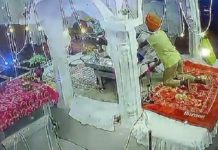 ਬਟਾਲਾ ਤੋਂ ਵੱਡੀ ਖਬਰ : ਗੁਰੂ ਗ੍ਰੰਥ ਸਾਹਿਬ ਦੀ 13 ਸਾਲ ਦੇ ਬੱਚੇ ਵੱਲੋਂ ਬੇਅਦਬੀ; ਮਾਹੌਲ ਬਣਿਆ ਤਣਾਅਪੂਰਨ