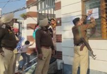 ਤਰਨਤਾਰਨ ਪੁਲਿਸ ਦੀ ਵੱਡੀ ਕਾਰਵਾਈ : 6 ਤਸਕਰਾਂ ਦੀ ਡੇਢ ਕਰੋੜ ਦੀ ਜਾਇਦਾਦ ਤੇ 13 ਲੱਖ ਦੀ ਡਰੱਗ ਮਨੀ ਕੀਤੀ ਜ਼ਬਤ