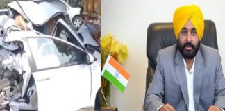ਸਮਰਾਲਾ ਹਾਦਸੇ ਨੂੰ ਲੈ ਕੇ CM ਮਾਨ ਨੇ ਕੀਤਾ ਟਵੀਟ : ਲੋਕਾਂ ਨੂੰ ਕੀਤੀ ਇਹ ਖਾਸ ਅਪੀਲ