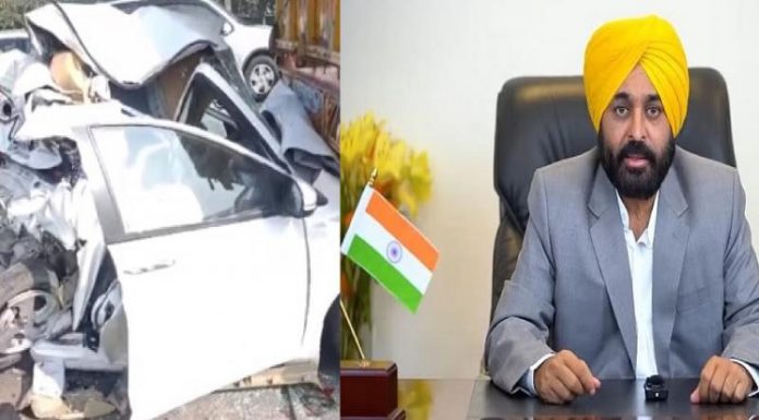 ਸਮਰਾਲਾ ਹਾਦਸੇ ਨੂੰ ਲੈ ਕੇ CM ਮਾਨ ਨੇ ਕੀਤਾ ਟਵੀਟ : ਲੋਕਾਂ ਨੂੰ ਕੀਤੀ ਇਹ ਖਾਸ ਅਪੀਲ