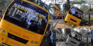 ਪਠਾਨਕੋਟ ਤੋਂ ਵੱਡੀ ਖਬਰ : ਓਵਰਟੇਕ ਕਾਰਨ ਬੱਚਿਆਂ ਨਾਲ ਭਰੀ ਤੇਜ਼ ਰਫਤਾਰ ਸਕੂਲ ਬੱਸ ਪਲਟੀ; ਹਾਦਸੇ ਮਗਰੋਂ ਮਚਿਆ ਚੀਕ-ਚਿਹਾੜਾ