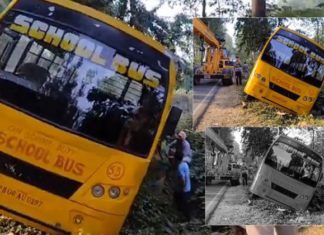 ਪਠਾਨਕੋਟ ਤੋਂ ਵੱਡੀ ਖਬਰ : ਓਵਰਟੇਕ ਕਾਰਨ ਬੱਚਿਆਂ ਨਾਲ ਭਰੀ ਤੇਜ਼ ਰਫਤਾਰ ਸਕੂਲ ਬੱਸ ਪਲਟੀ; ਹਾਦਸੇ ਮਗਰੋਂ ਮਚਿਆ ਚੀਕ-ਚਿਹਾੜਾ