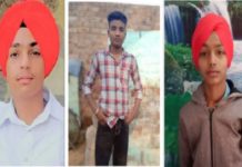 ਬਰਨਾਲਾ : ਮੋਟਰਸਾਈਕਲ ਸਵਾਰਾਂ ਦੀ ਆਹਮੋ-ਸਾਹਮਣੇ ਹੋਈ ਭਿਆਨਕ ਟੱਕਰ; 3 ਨੌਜਵਾਨਾਂ ਦੀ ਮੌਤ