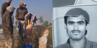 ਮੁਕਤਸਰ ਤੋਂ ਵੱਡੀ ਖਬਰ : 3 ਬੱਚਿਆਂ ਨੂੰ ਰਾਜਸਥਾਨ ਫੀਡਰ ਨਹਿਰ ‘ਚ ਧੱਕਾ ਦੇਣ ਮਗਰੋਂ ਪਿਓ ਨੇ ਵੀ ਮਾਰੀ ਛਾਲ