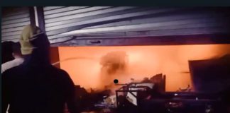 ਮੁਕਤਸਰ : ਕਰਿਆਨਾ ਦੀ ਦੁਕਾਨ ‘ਤੇ ਭਿਆਨਕ ਅੱਗ, 15 ਲੱਖ ਦਾ ਸਾਮਾਨ ਸੜ ਕੇ ਸੁਆਹ