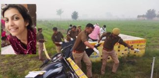 ਪ੍ਰੇਮ ਸਬੰਧਾਂ ‘ਚ ਰੁਕਾਵਟ ਬਣੀ ਮਹਿਲਾ ਦਾ ਬੇਰਹਿਮੀ ਨਾਲ ਕਤਲ, ਗਲ਼ਾ ਘੁੱਟਣ ਪਿੱਛੋਂ ਲਾਈ ਅੱਗ, ਫਿਰ ਅੱਧਸੜੀ ਲਾਸ਼ ਨੂੰ ਅਟੈਚੀ ‘ਚ ਪਾ ਕੇ ਸੁੱਟਿਆ