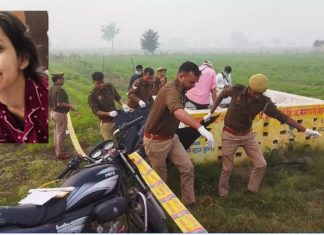 ਪ੍ਰੇਮ ਸਬੰਧਾਂ ‘ਚ ਰੁਕਾਵਟ ਬਣੀ ਮਹਿਲਾ ਦਾ ਬੇਰਹਿਮੀ ਨਾਲ ਕਤਲ, ਗਲ਼ਾ ਘੁੱਟਣ ਪਿੱਛੋਂ ਲਾਈ ਅੱਗ, ਫਿਰ ਅੱਧਸੜੀ ਲਾਸ਼ ਨੂੰ ਅਟੈਚੀ ‘ਚ ਪਾ ਕੇ ਸੁੱਟਿਆ