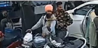 ਜਲੰਧਰ : DMART ਦੇ ਸਾਹਮਣੇ ਲੱਗੀ ਪਾਰਕਿੰਗ ‘ਚੋਂ ਮੋਟਰਸਾਈਕਲ ਚੋਰੀ