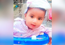 ਅੰਮ੍ਰਿਤਸਰ : ਗੁਆਂਢ ਰਹਿੰਦੇ ਪ੍ਰੇਮੀ ਨਾਲ ਭੱਜਣ ਤੋਂ ਪਹਿਲਾਂ ਔਰਤ ਨੇ ਪਰਿਵਾਰ ਨੂੰ ਖੁਆਈਆਂ ਨਸ਼ੇ ਦੀਆਂ ਗੋ.ਲ਼ੀਆਂ; ਬੱਚੀ ਦੀ ਮੌ.ਤ