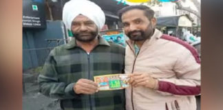 ਫਿਰੋਜ਼ਪੁਰ ਦੇ ਬਲਵਿੰਦਰ ਸਿੰਘ ਦੀ ਚਮਕੀ ਕਿਸਮਤ, ਰਾਤੋਂ-ਰਾਤ ਬਣਿਆ ਕਰੋੜਪਤੀ; ਨਿਕਲੀ ਡੇਢ ਕਰੋੜ ਦੀ ਲਾਟਰੀ