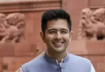 ‘ਆਪ’ ਨੇ ਰਾਘਵ ਚੱਢਾ ਨੂੰ ਰਾਜ ਸਭਾ ’ਚ ਪਾਰਟੀ ਦਾ ਨੇਤਾ ਕੀਤਾ ਨਿਯੁਕਤ, ਇਸ ਲੀਡਰ ਦੀ ਜਗ੍ਹਾ ਮਿਲੀ ਇਹ ਵੱਡੀ ਜ਼ਿੰਮੇਵਾਰੀ
