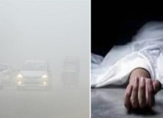 ਪੰਜਾਬ ‘ਚ ਠੰਡ ਨਾਲ 2 ਵਿਅਕਤੀਆਂ ਦੀ ਮੌਤ, ਮੌਸਮ ਵਿਭਾਗ ਨੇ ਮੌਸਮ ਨੂੰ ਲੈ ਕੇ ਕਹੀ ਵੱਡੀ ਗੱਲ