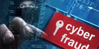 ਵੱਡੀ ਖਬਰ : ਠੱਗਾਂ ਦੇ ਫਰੀਜ਼ ਅਕਾਊਂਟਾਂ ’ਚੋਂ ਪੀੜਤਾਂ ਦੇ ਖਾਤਿਆਂ ‘ਚ ਰਕਮ ਹੋਵੇਗੀ ਟਰਾਂਸਫਰ, ਪੰਜਾਬ ਪੁਲਿਸ ਦਾ ਵਿਸ਼ੇਸ਼ ਉਪਰਾਲਾ