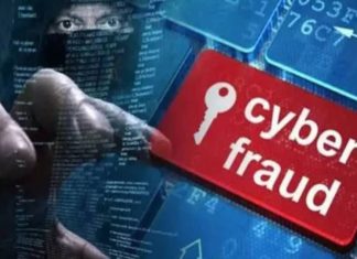 ਵੱਡੀ ਖਬਰ : ਠੱਗਾਂ ਦੇ ਫਰੀਜ਼ ਅਕਾਊਂਟਾਂ ’ਚੋਂ ਪੀੜਤਾਂ ਦੇ ਖਾਤਿਆਂ ‘ਚ ਰਕਮ ਹੋਵੇਗੀ ਟਰਾਂਸਫਰ, ਪੰਜਾਬ ਪੁਲਿਸ ਦਾ ਵਿਸ਼ੇਸ਼ ਉਪਰਾਲਾ