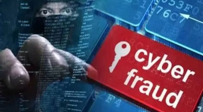 ਵੱਡੀ ਖਬਰ : ਠੱਗਾਂ ਦੇ ਫਰੀਜ਼ ਅਕਾਊਂਟਾਂ ’ਚੋਂ ਪੀੜਤਾਂ ਦੇ ਖਾਤਿਆਂ ‘ਚ ਰਕਮ ਹੋਵੇਗੀ ਟਰਾਂਸਫਰ, ਪੰਜਾਬ ਪੁਲਿਸ ਦਾ ਵਿਸ਼ੇਸ਼ ਉਪਰਾਲਾ