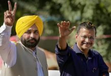 CM ਮਾਨ ਤੇ ਕੇਜਰੀਵਾਲ ਦੀ ਰੈਲੀ ਅੱਜ, ਲੁਧਿਆਣਾ ਵਾਸੀਆਂ ਨੂੰ ਮਿਲ ਸਕਦੇ ਨੇ ਵੱਡੇ ਤੋਹਫ਼ੇ
