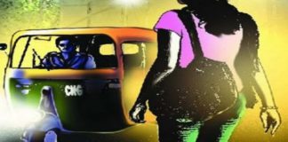 ਲੁਧਿਆਣਾ ‘ਚ ਆਟੋ ਵਾਲੇ ਨੇ ਸਵਾਰੀ ਕੀਤੀ ਅਗਵਾ, ਸੁੰਨਸਾਨ ਜਗ੍ਹਾ ‘ਤੇ ਲੜਕੀ ਨਾਲ ਕੀਤਾ ਗੈਂਗ.ਰੇਪ