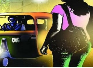 ਲੁਧਿਆਣਾ ‘ਚ ਆਟੋ ਵਾਲੇ ਨੇ ਸਵਾਰੀ ਕੀਤੀ ਅਗਵਾ, ਸੁੰਨਸਾਨ ਜਗ੍ਹਾ ‘ਤੇ ਲੜਕੀ ਨਾਲ ਕੀਤਾ ਗੈਂਗ.ਰੇਪ