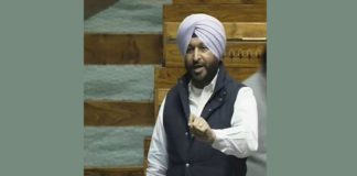 ਕਾਂਗਰਸੀ MP ਰਵਨੀਤ ਬਿੱਟੂ ਨੂੰ ਵੀ ਲੋਕ ਸਭਾ ਤੋਂ ਕੀਤਾ ਮੁਅੱਤਲ, ਸੰਸਦ ‘ਚ ਹੰਗਾਮੇ ਮਗਰੋਂ ਹੋਇਆ ਐਕਸ਼ਨ