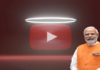 PM ਮੋਦੀ ਦੇ ਨਾਂ ਇਕ ਹੋਰ ਬਣਿਆ ਰਿਕਾਰਡ : ਯੂਟਿਊਬ ਚੈਨਲ ‘ਤੇ 2 ਕਰੋੜ ਸਬਸਕ੍ਰਾਈਬਰਜ਼ ਵਾਲੇ ਬਣੇ ਦੁਨੀਆ ਦੇ ਪਹਿਲੇ ਨੇਤਾ