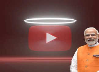 PM ਮੋਦੀ ਦੇ ਨਾਂ ਇਕ ਹੋਰ ਬਣਿਆ ਰਿਕਾਰਡ : ਯੂਟਿਊਬ ਚੈਨਲ ‘ਤੇ 2 ਕਰੋੜ ਸਬਸਕ੍ਰਾਈਬਰਜ਼ ਵਾਲੇ ਬਣੇ ਦੁਨੀਆ ਦੇ ਪਹਿਲੇ ਨੇਤਾ