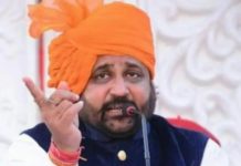 ਗੋਗਾਮੇੜੀ ਕਤਲਕਾਂਡ : 30 ਘੰਟਿਆਂ ਪਿੱਛੋਂ ਘਰਵਾਲੀ ਨੇ ਦਰਜ ਕਰਵਾਇਆ ਪਰਚਾ, FIR ‘ਚ ਸਾਬਕਾ CM ਤੇ DGP ਦਾ ਨਾਂ ਵੀ ਸ਼ਾਮਲ