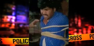 ਪਤਨੀ ਦੀ ਥਾਂ ਸੱਸ ‘ਤੇ ਆਇਆ ਦਿਲ : ਰਾਤ ਨੂੰ ਮਿਲਣ ਗਏ ਨੂੰ ਪਿੰਡ ਵਾਲਿਆਂ ਨੇ ਫੜ ਕੇ ਦਰੱਖਤ ਨਾਲ ਬੰਨ੍ਹਿਆਂ, ਘਰ ਵਾਲੀ ਨੇ ਫੇਰੀ ਜੁੱਤੀ