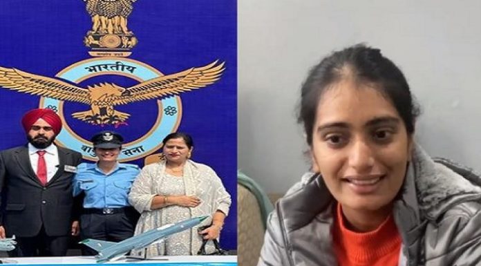 ਗੁਰਦਾਸਪੁਰ : ਜੀਵਨਜੋਤ ਕੌਰ ਚਾਹਲ ਏਅਰ ਫੋਰਸ ‘ਚ ਬਣੀ ਫ਼ਲਾਇੰਗ ਅਫ਼ਸਰ, ਪਿੰਡ ਹਰਚੋਵਾਲ ‘ਚ ਖੁਸ਼ੀ ਦਾ ਮਾਹੌਲ